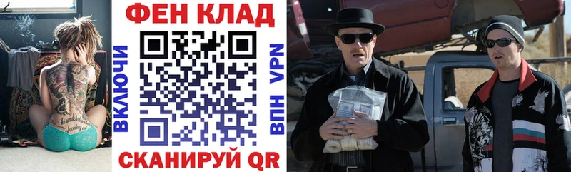 Amphetamine VHQ  Кулебаки 
