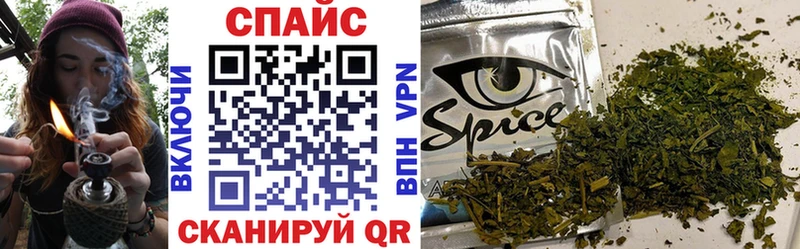 KRAKEN ссылка  Кулебаки  БУТИРАТ оксибутират  купить закладку 