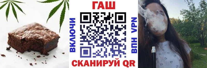 Cannafood конопля  Кулебаки 