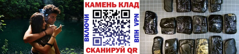 ГАШИШ AMNESIA HAZE  Кулебаки 
