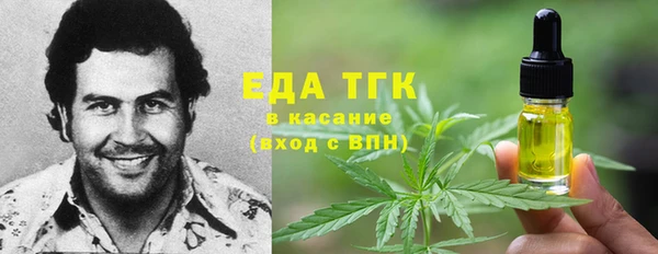 ГАЛЛЮЦИНОГЕННЫЕ ГРИБЫ Белокуриха