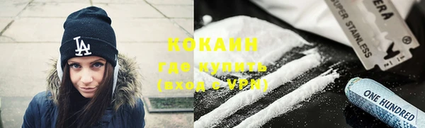 ПСИЛОЦИБИНОВЫЕ ГРИБЫ Беломорск