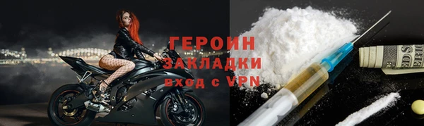 ПСИЛОЦИБИНОВЫЕ ГРИБЫ Беломорск
