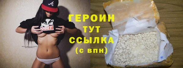 ГАЛЛЮЦИНОГЕННЫЕ ГРИБЫ Белокуриха