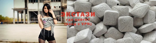 ПСИЛОЦИБИНОВЫЕ ГРИБЫ Беломорск