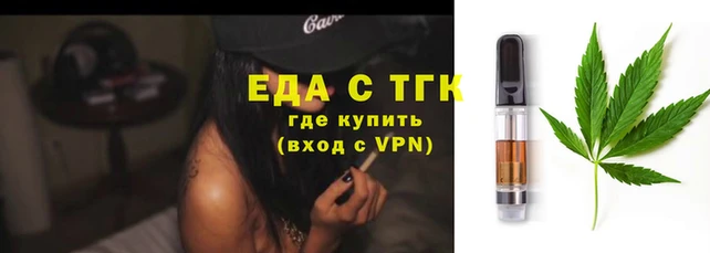 ПСИЛОЦИБИНОВЫЕ ГРИБЫ Беломорск