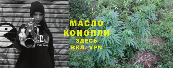 ПСИЛОЦИБИНОВЫЕ ГРИБЫ Беломорск