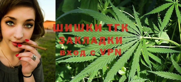 ПСИЛОЦИБИНОВЫЕ ГРИБЫ Беломорск