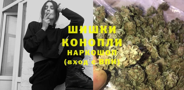 кристаллы Белоозёрский