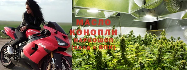 ГАЛЛЮЦИНОГЕННЫЕ ГРИБЫ Белокуриха