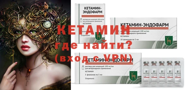 ПСИЛОЦИБИНОВЫЕ ГРИБЫ Беломорск