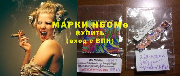 кристаллы Белоозёрский