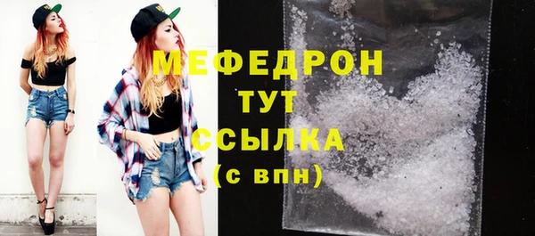 ГАЛЛЮЦИНОГЕННЫЕ ГРИБЫ Белокуриха