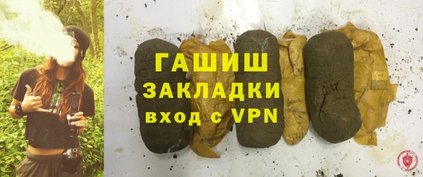 ПСИЛОЦИБИНОВЫЕ ГРИБЫ Беломорск