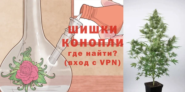 кристаллы Белоозёрский
