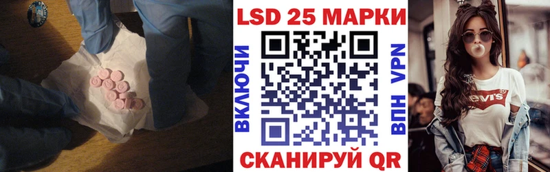 где купить наркотик  Кулебаки  ЛСД экстази ecstasy 