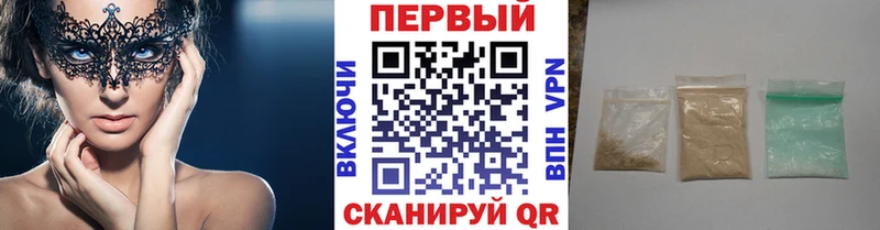 Метамфетамин Methamphetamine  Кулебаки 