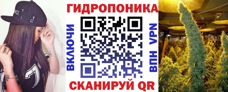 МАРИХУАНА THC 21%  Кулебаки 